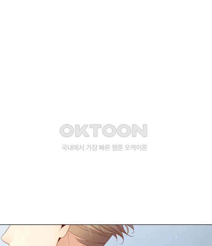 흑역사 어게인 56화 65