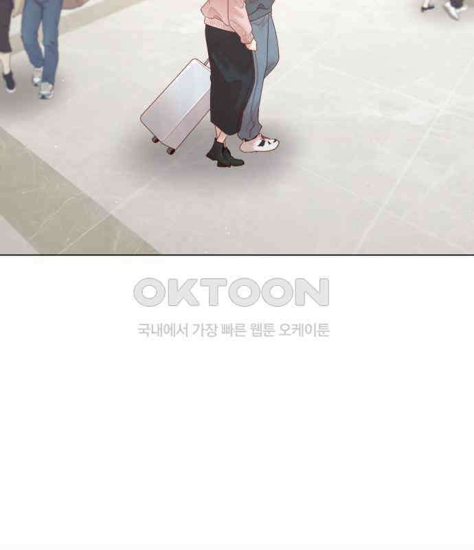 흑역사 어게인 56화 69