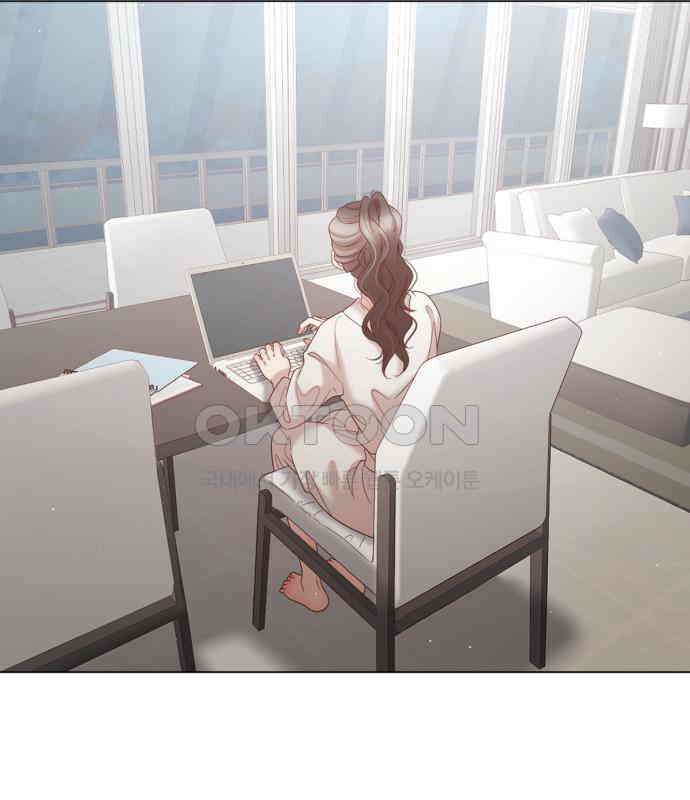 흑역사 어게인 56화 70