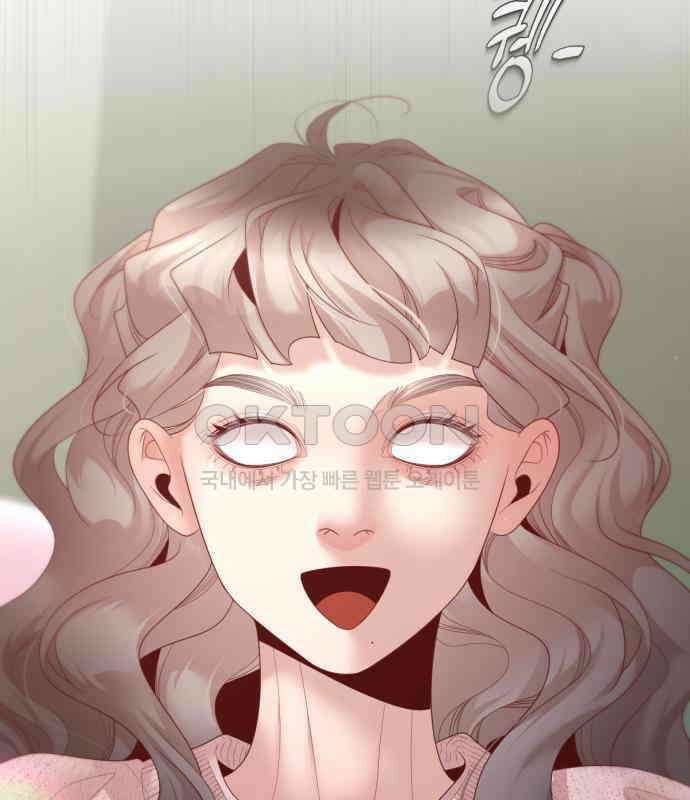 흑역사 어게인 56화 72
