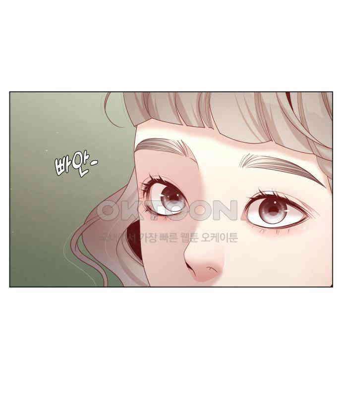 흑역사 어게인 56화 80