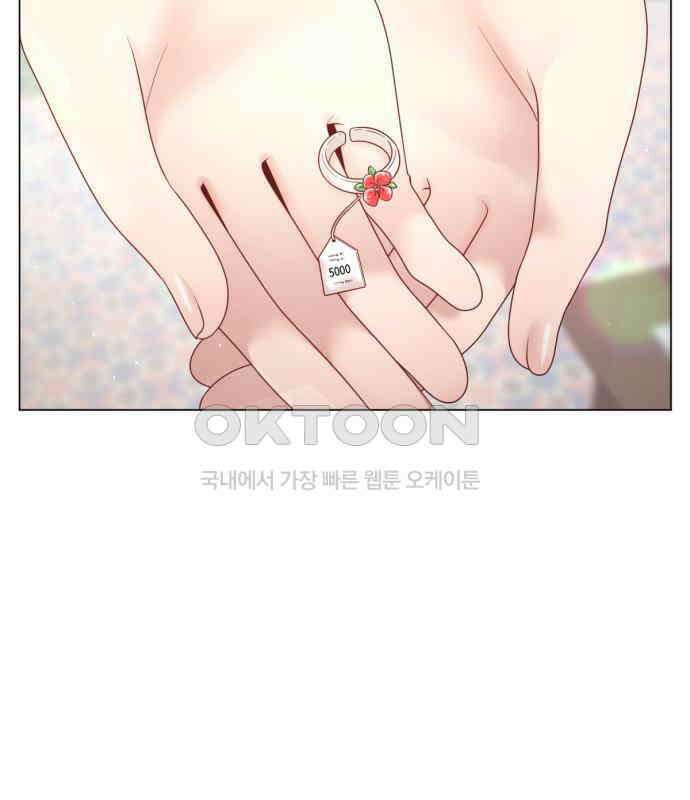흑역사 어게인 56화 85