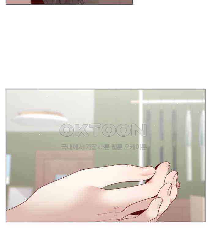 흑역사 어게인 56화 87