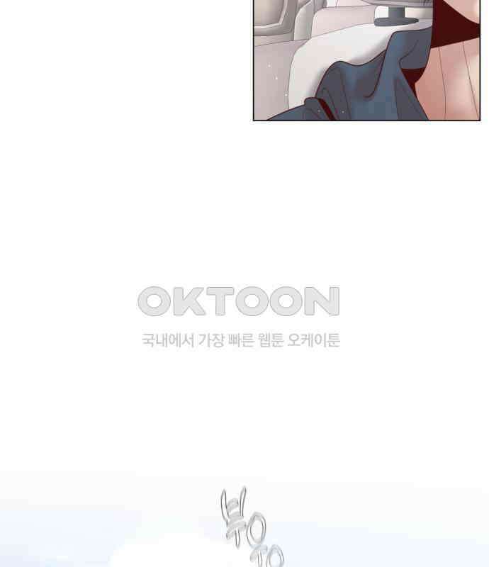 흑역사 어게인 56화 97