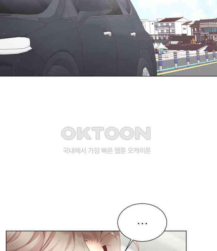 흑역사 어게인 56화 99
