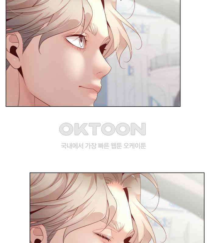 흑역사 어게인 56화 100