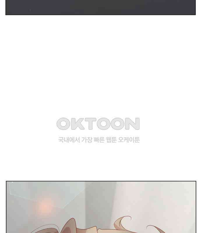 흑역사 어게인 56화 105