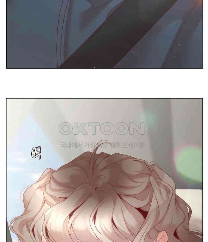 흑역사 어게인 56화 107