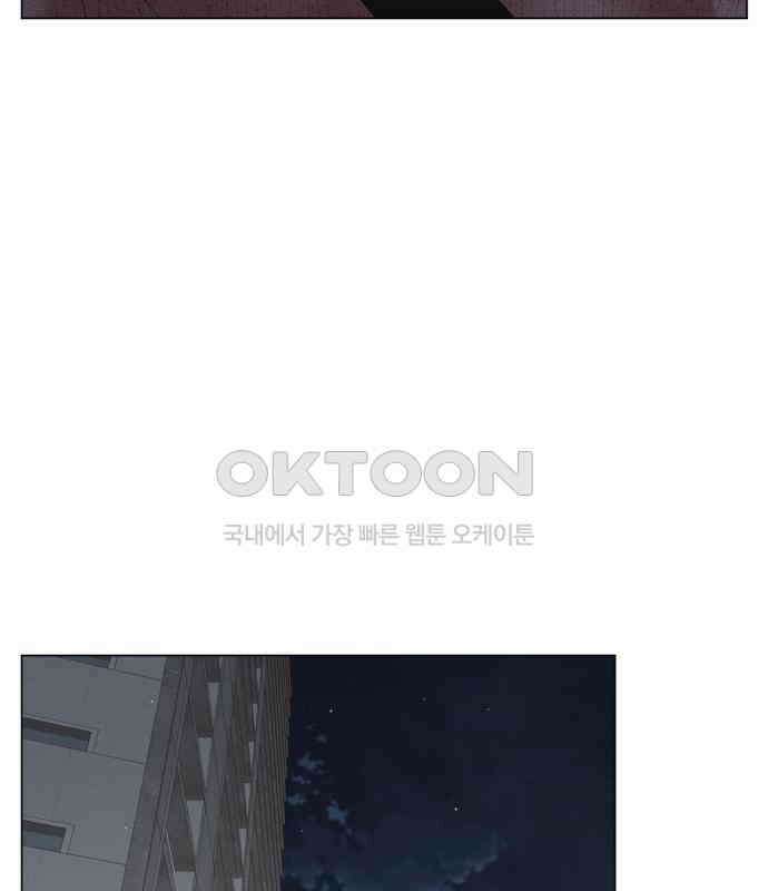 흑역사 어게인 56화 112