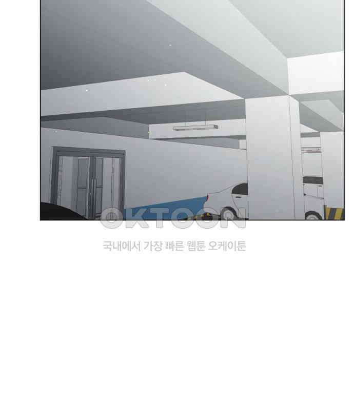 흑역사 어게인 56화 114