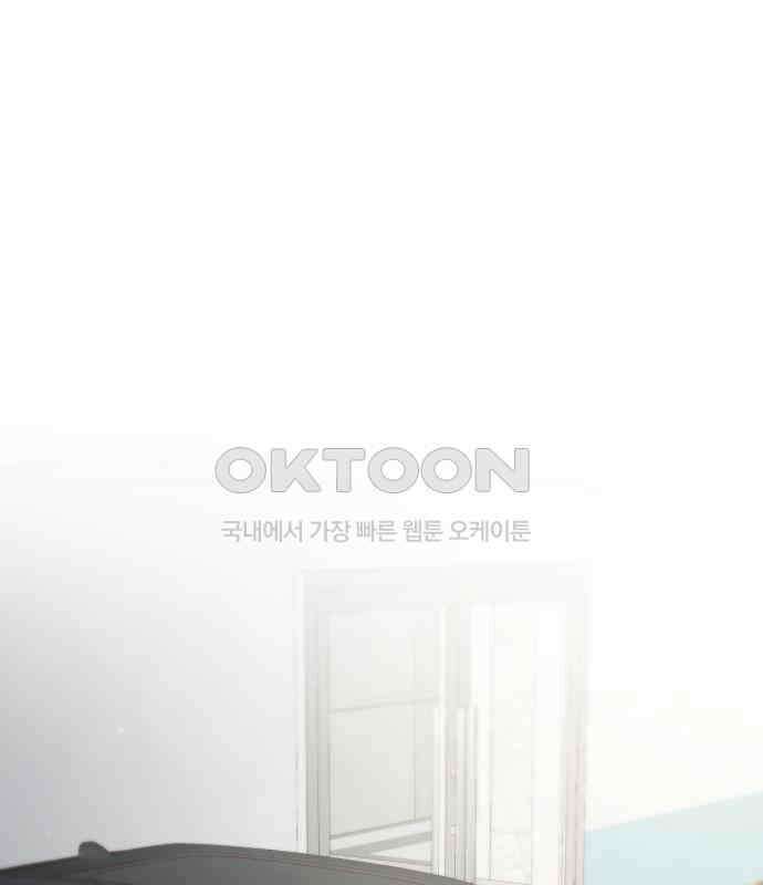 흑역사 어게인 56화 115