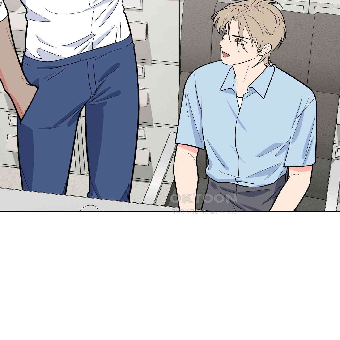 남남북남 82화<최종화> 15