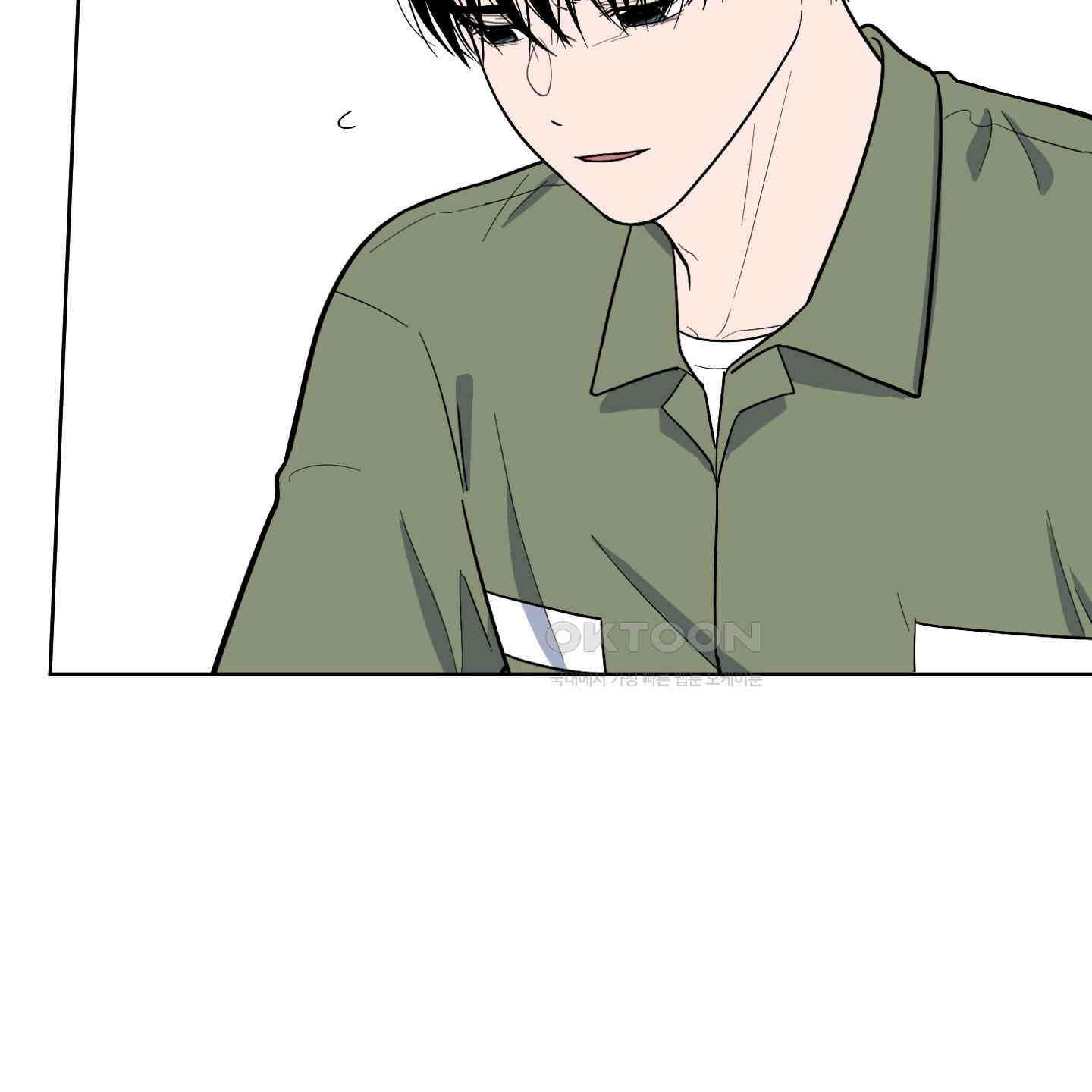 남남북남 82화<최종화> 25