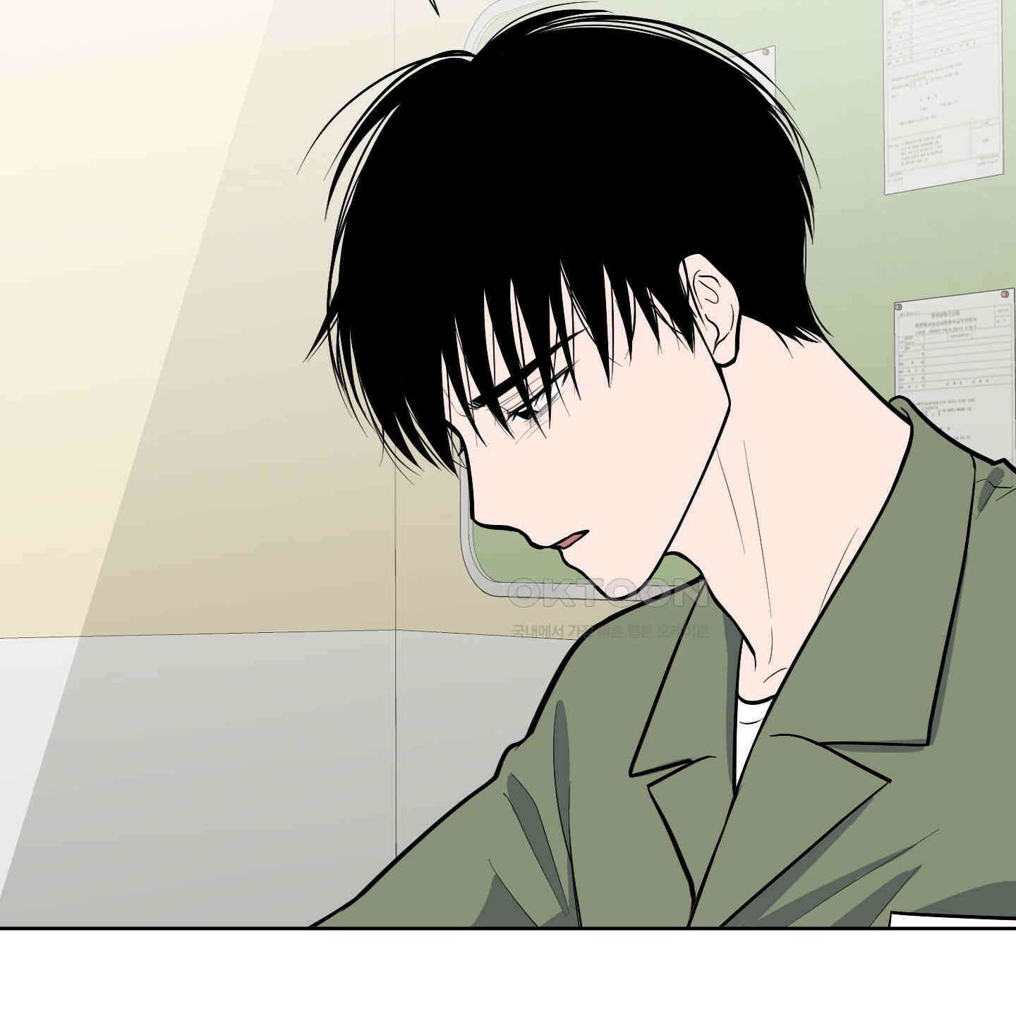 남남북남 82화<최종화> 29