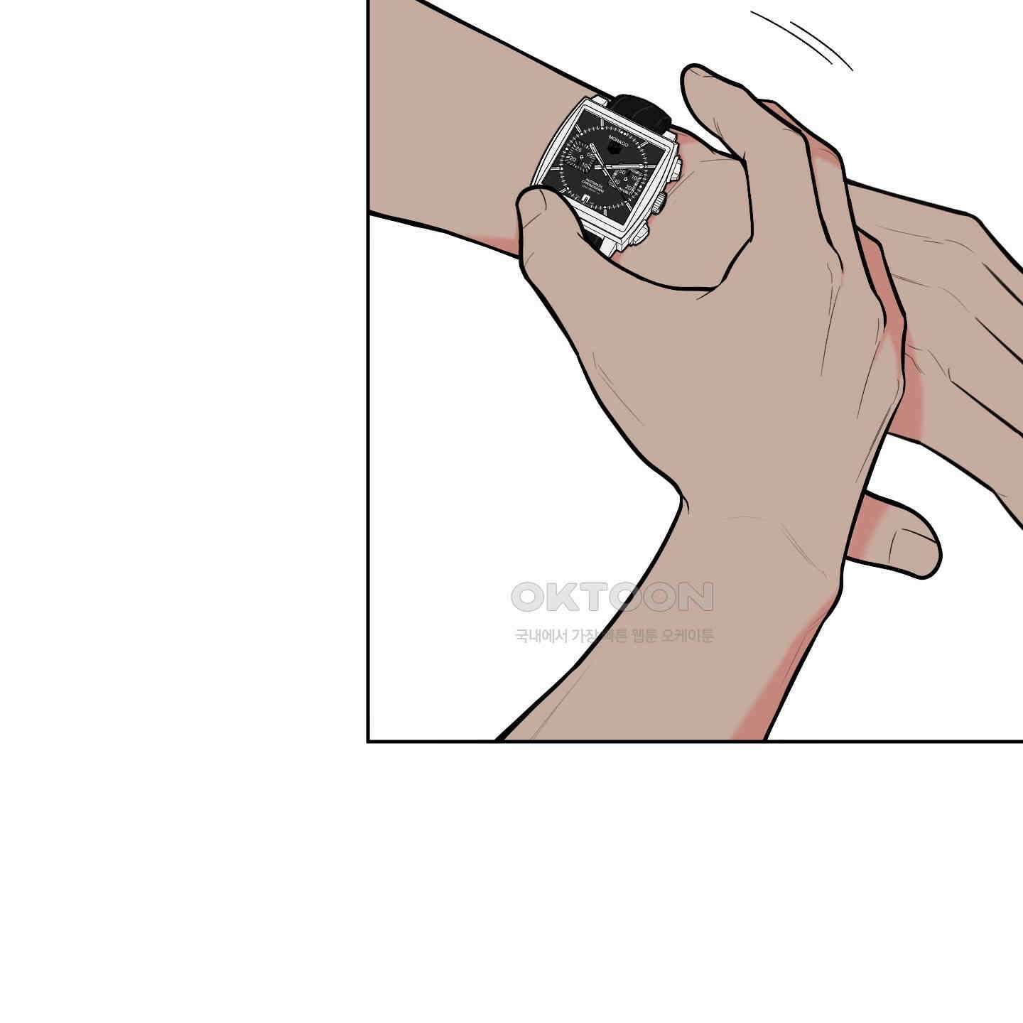 남남북남 82화<최종화> 33