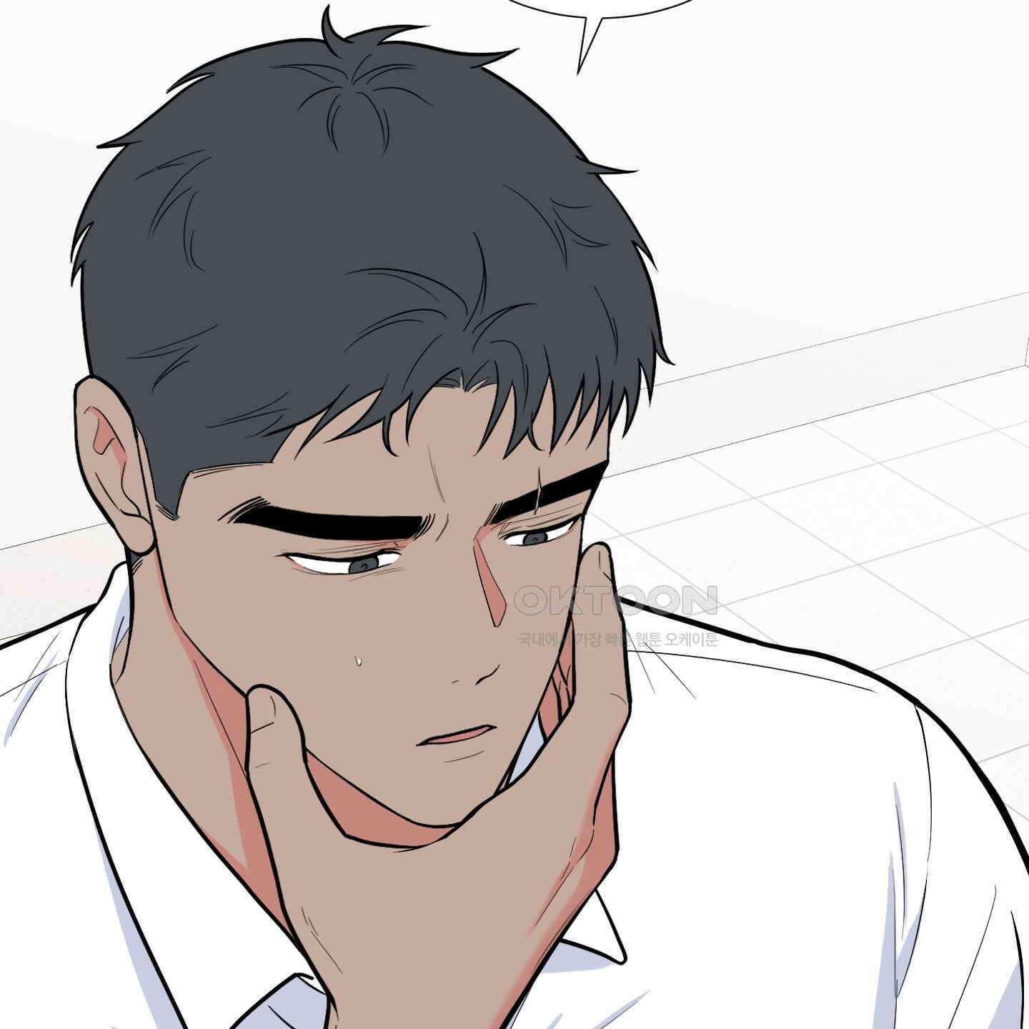 남남북남 82화<최종화> 37