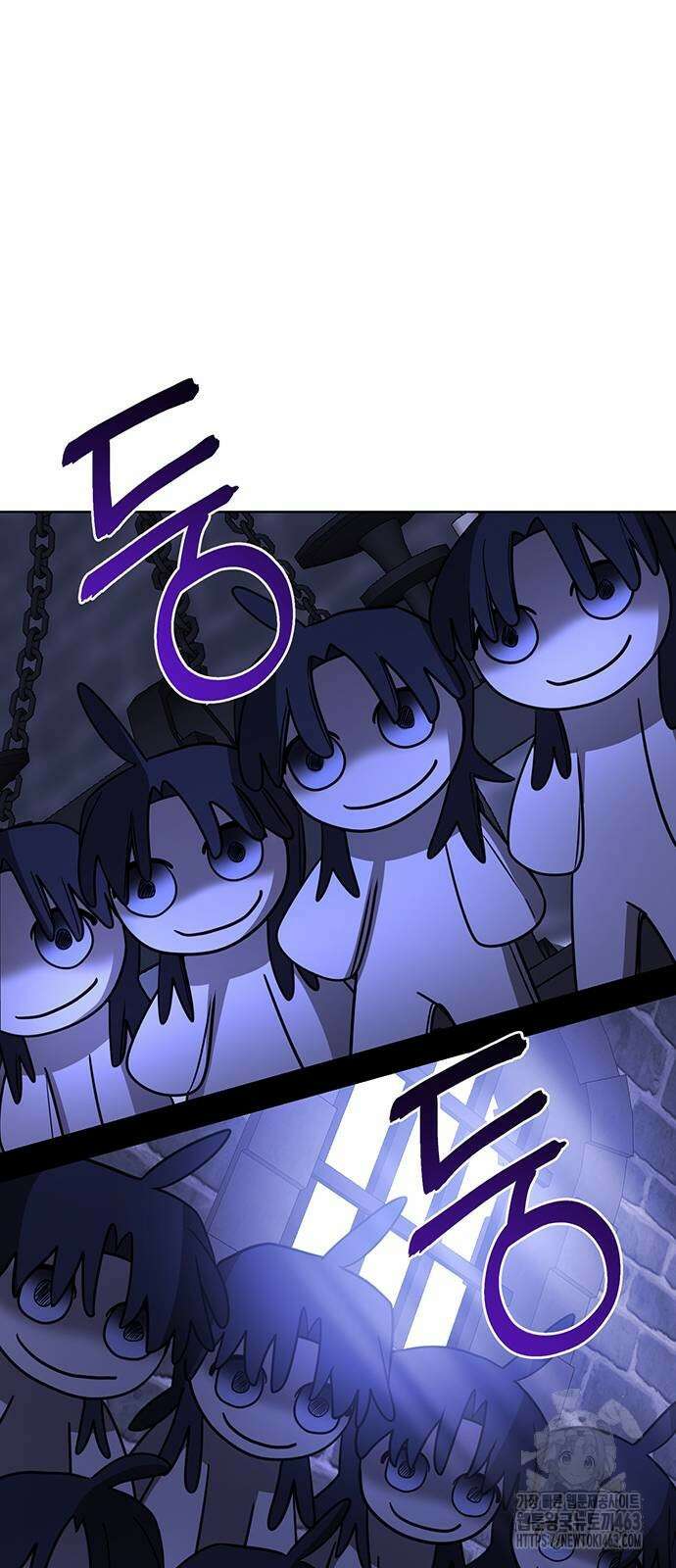 아카데미가 망했다 18화 36