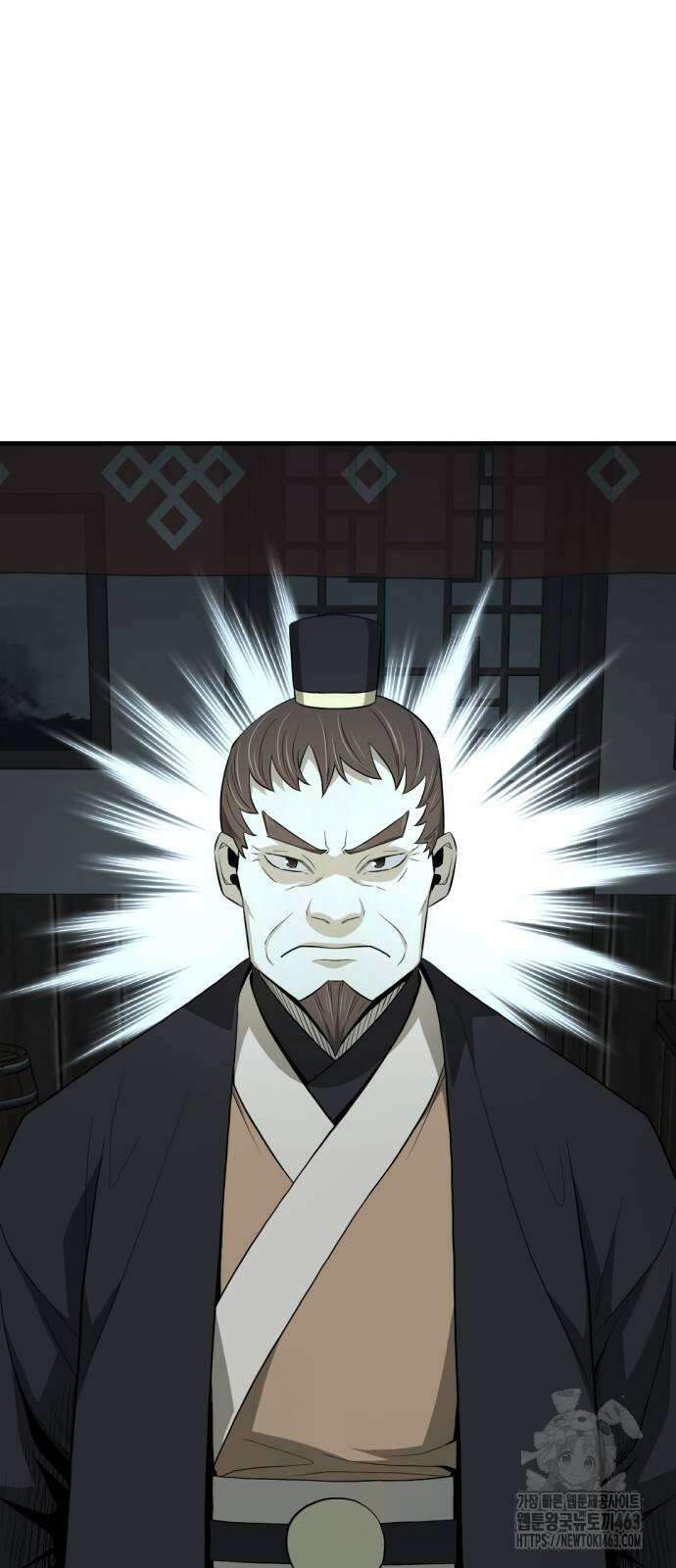일홀도 52화 8