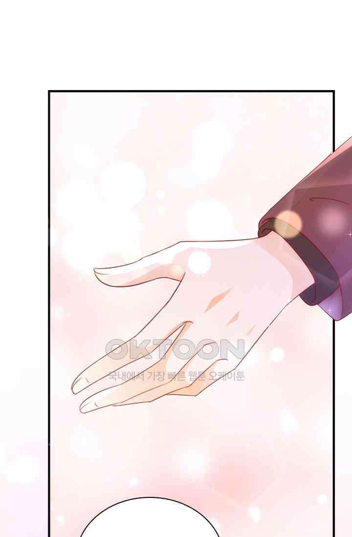 이혼해줄래요? 시즌2 174화 4