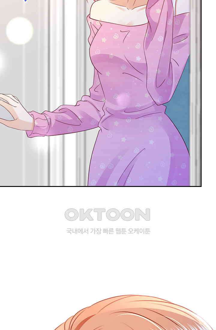 이혼해줄래요? 시즌2 179화 2