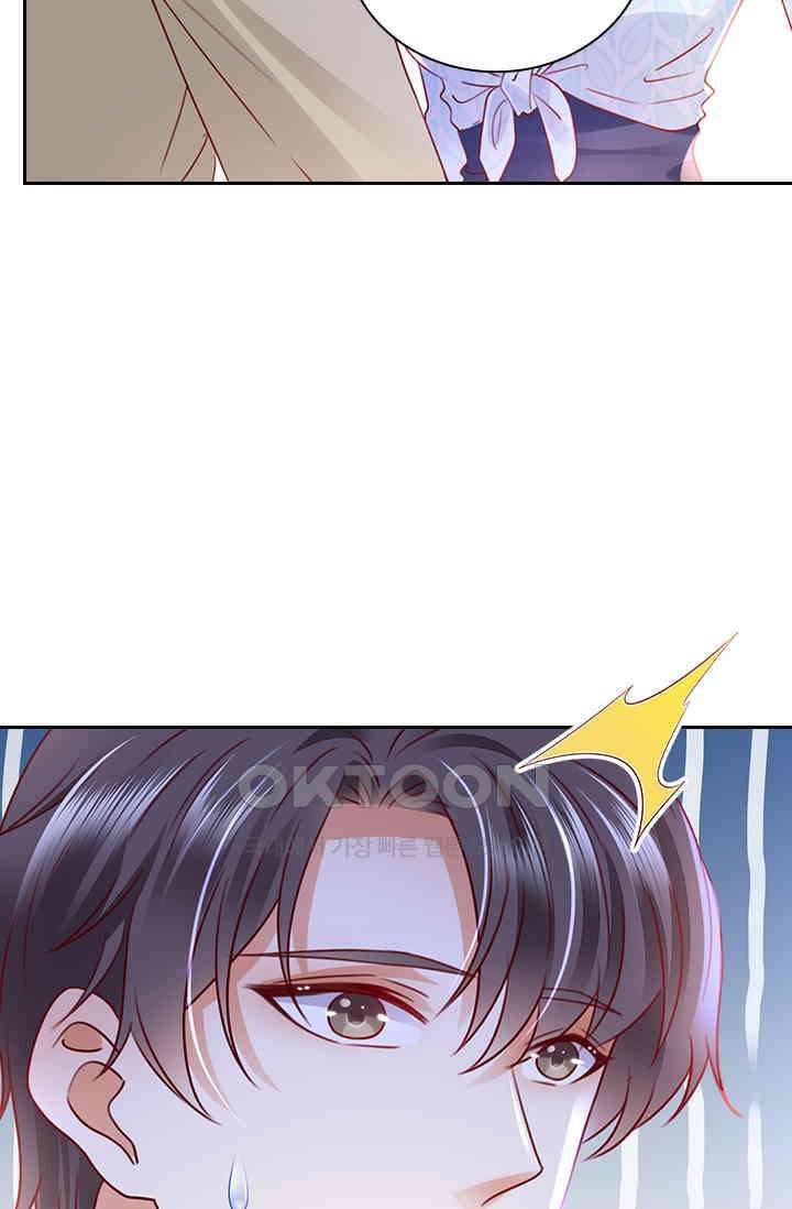 이혼해줄래요? 시즌2 181화 4