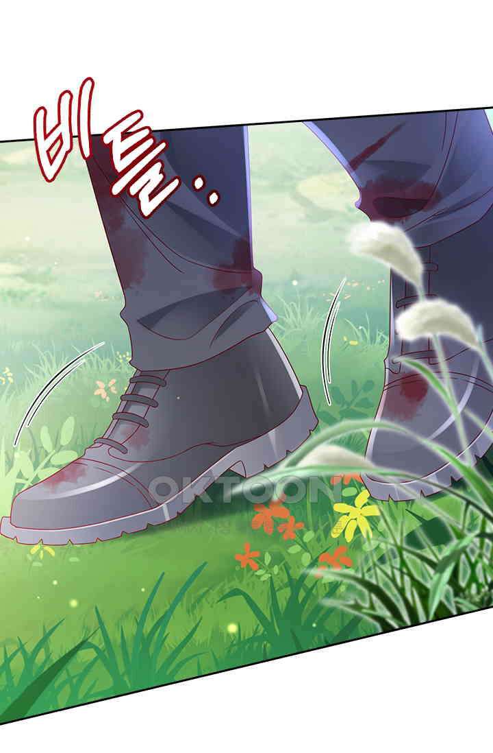 이혼해줄래요? 시즌2 181화 38