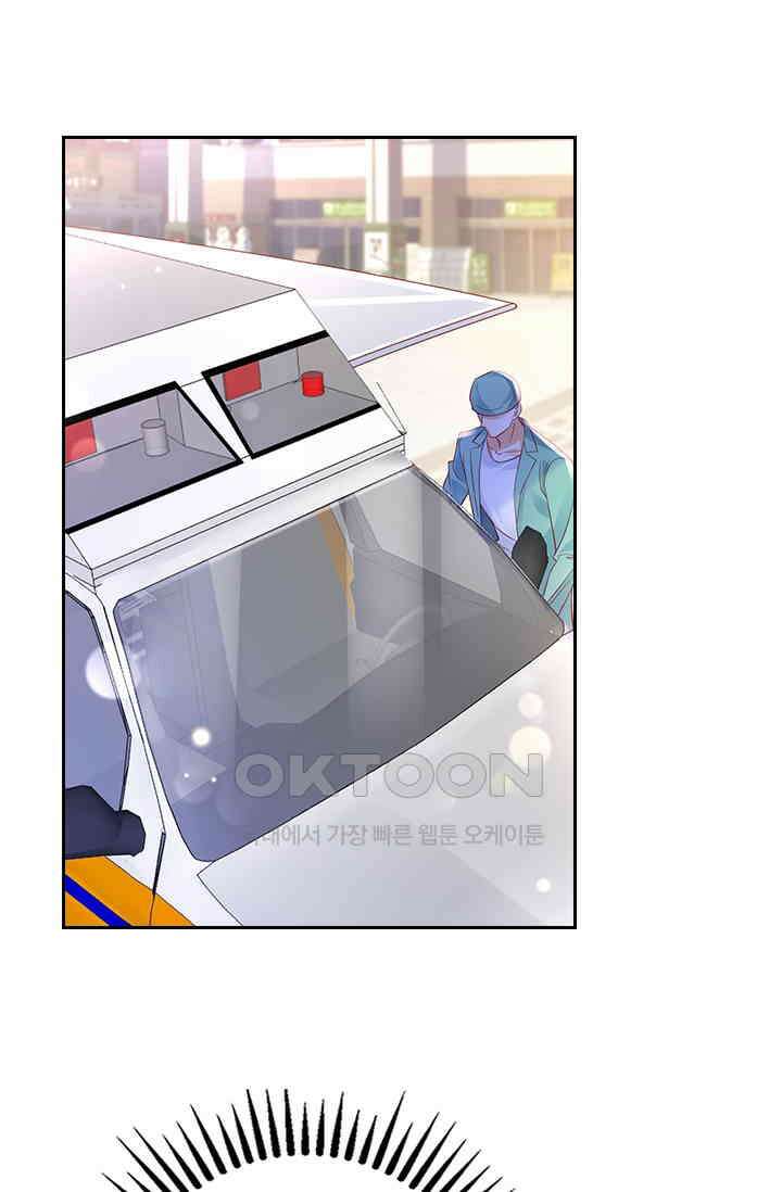 이혼해줄래요? 시즌2 181화 41
