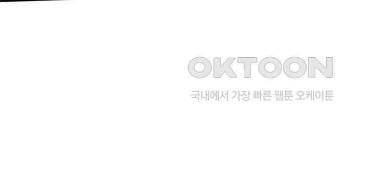 최강신의 279 6