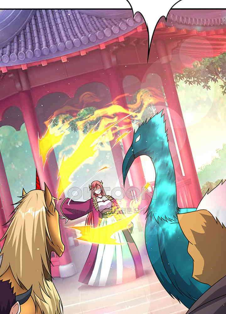 최강신의 279 33