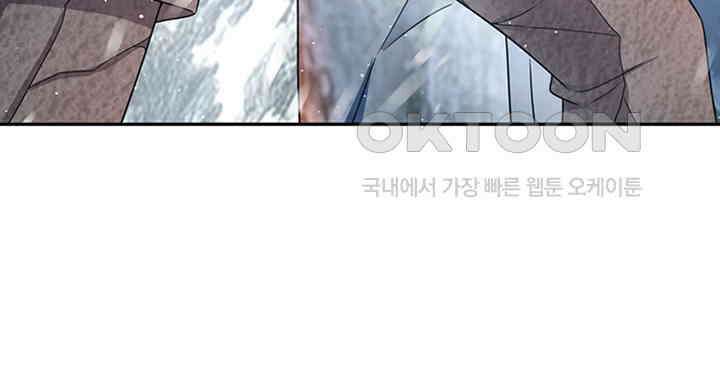 최강신의 279 46