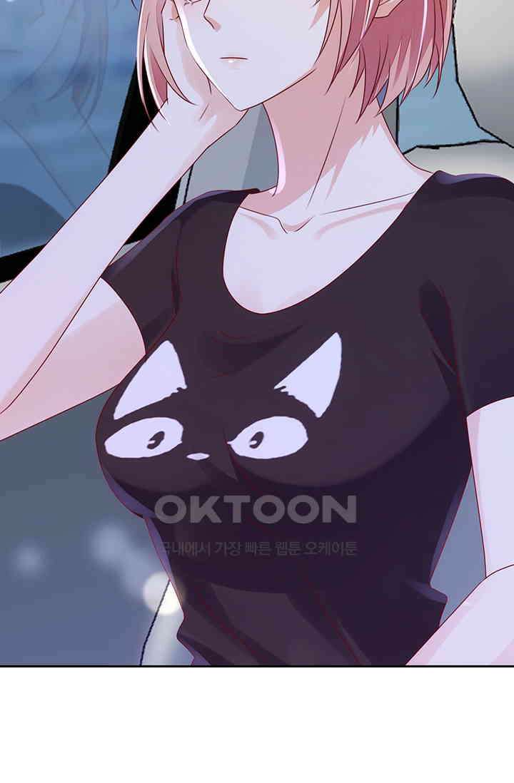 이혼해줄래요? 시즌2 204화 3