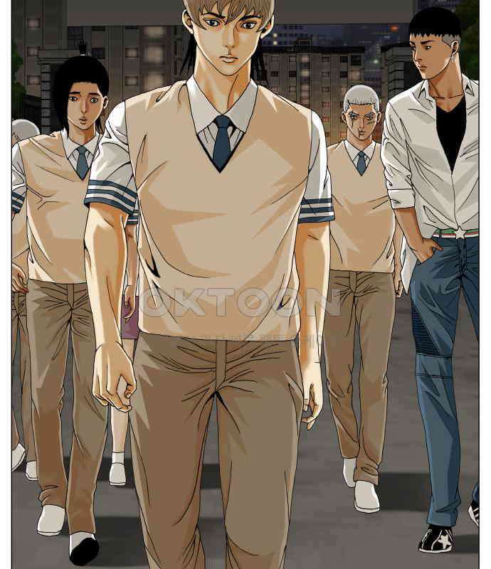 최강전설 강해효 575화 4