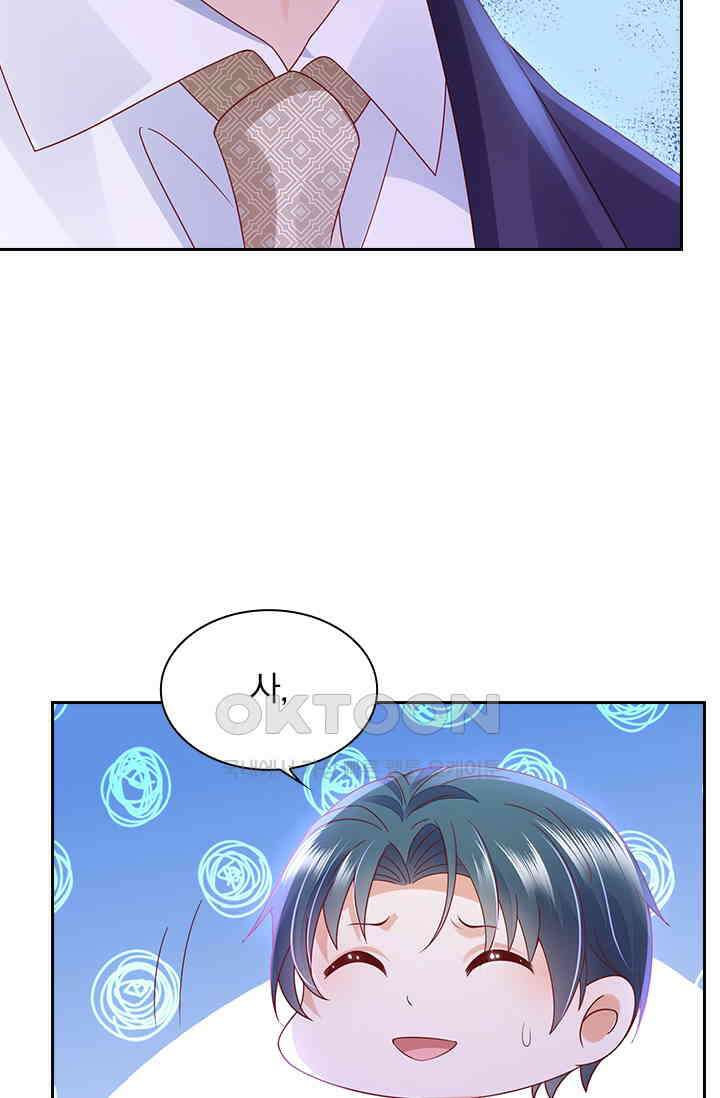 이혼해줄래요? 시즌2 223화 5