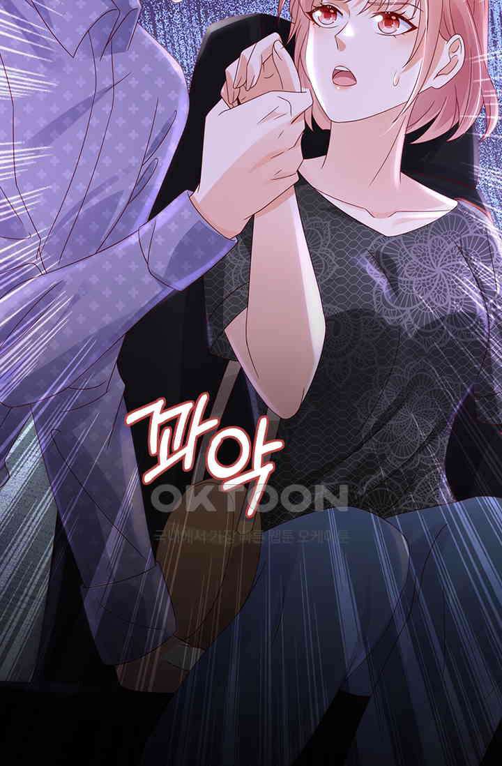 이혼해줄래요? 시즌2 228화 8
