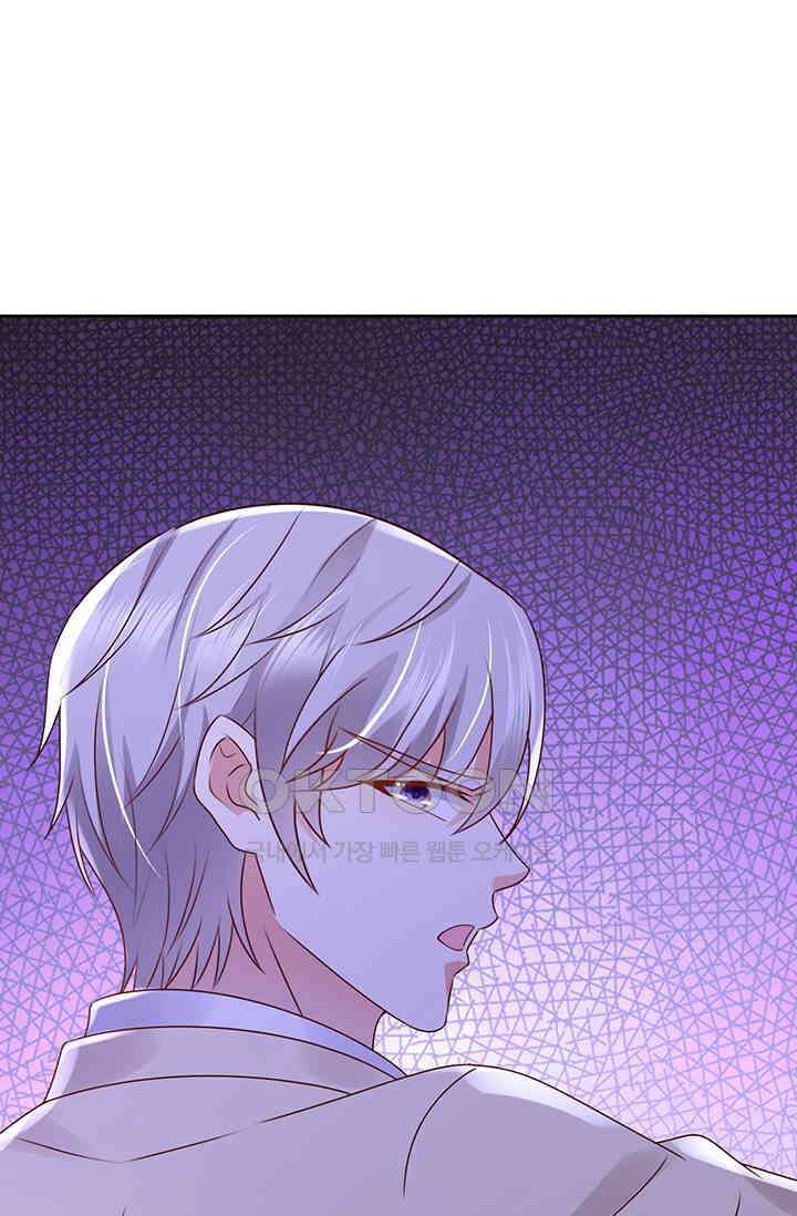 이혼해줄래요? 시즌2 252화 5