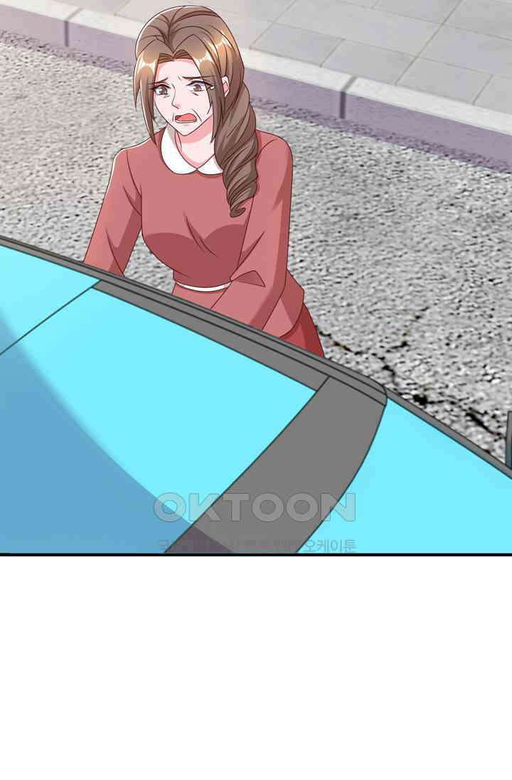 대표님 꼭 안아주세요 277화 9