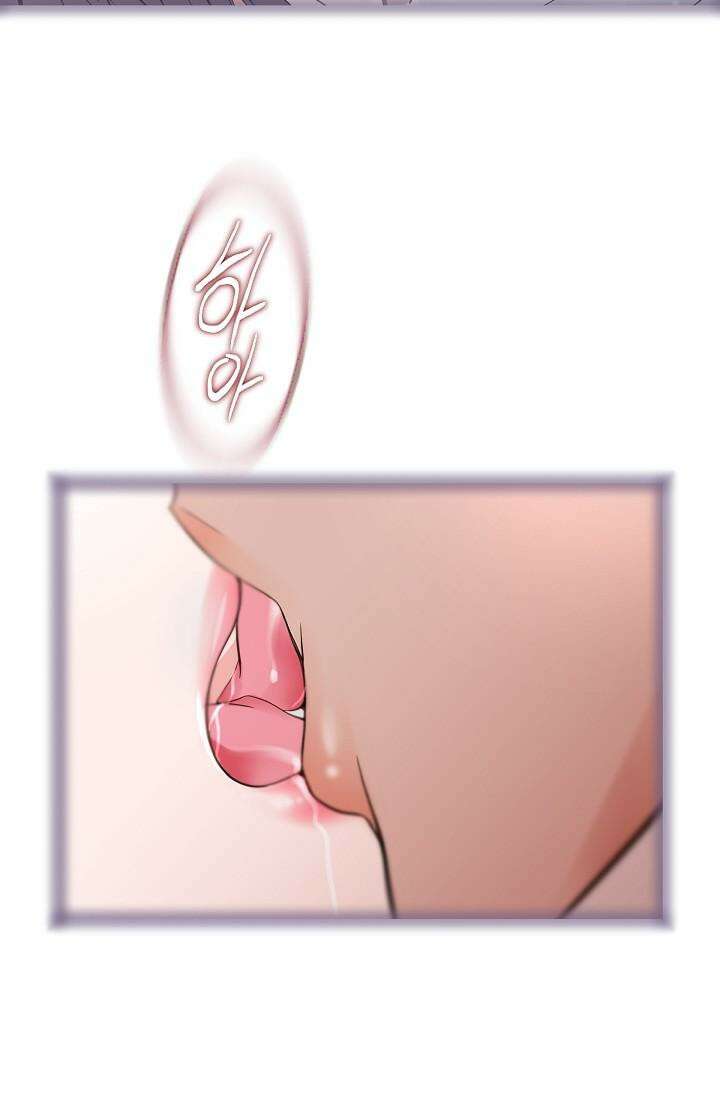 출구없음 [19세 완전판] 7화 14