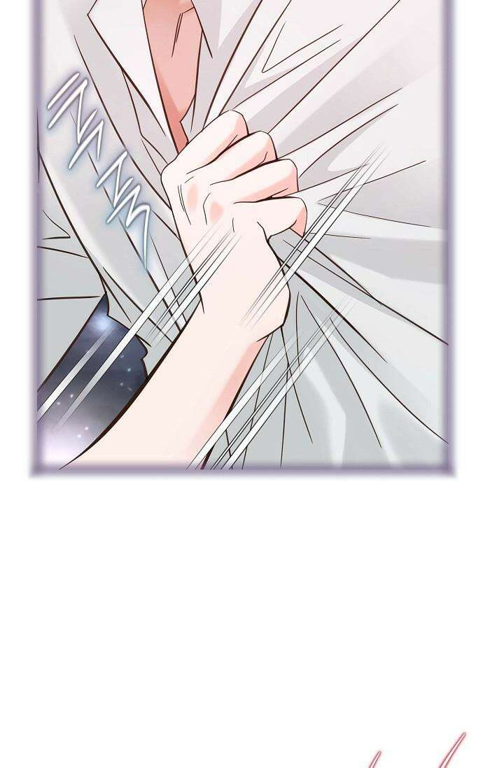출구없음 [19세 완전판] 7화 19