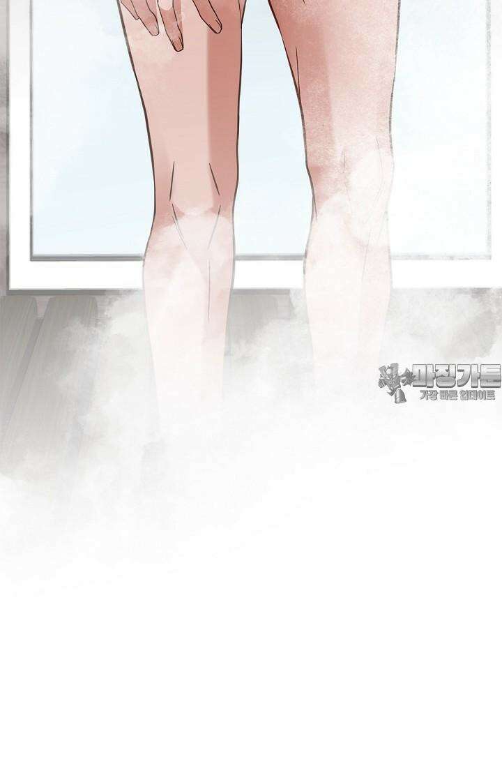 출구없음 [19세 완전판] 33화 3