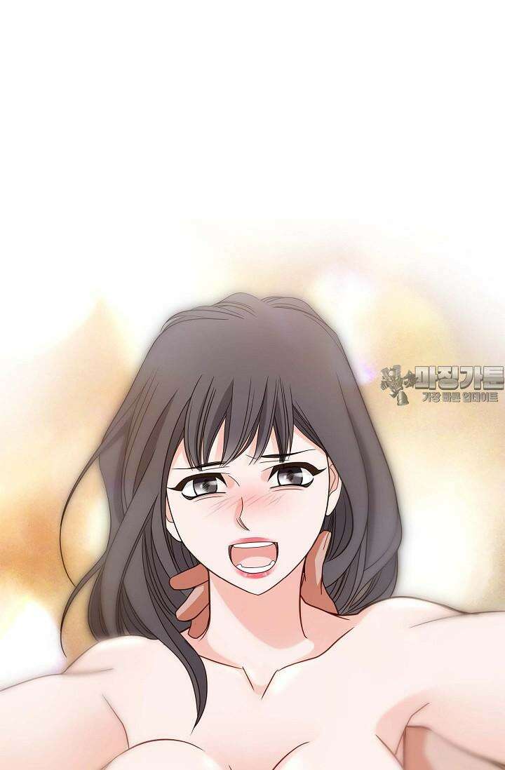 출구없음 [19세 완전판] 33화 18
