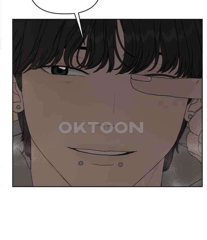 학식의 꿈 49화 19