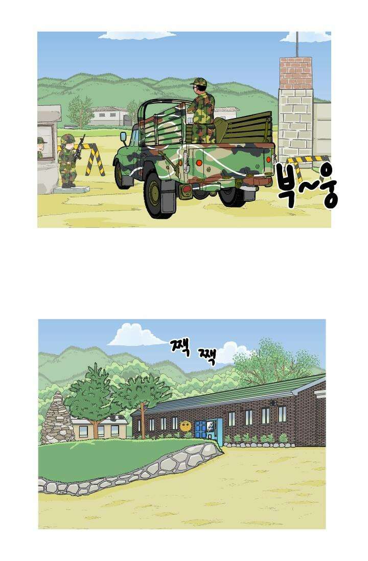666부대 39화 드라마 (5) 4