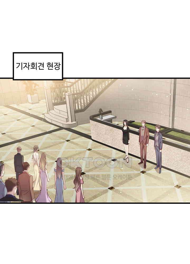 입술로 막다 125 3