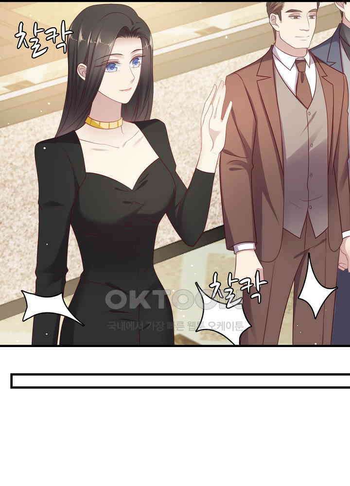 입술로 막다 125 7