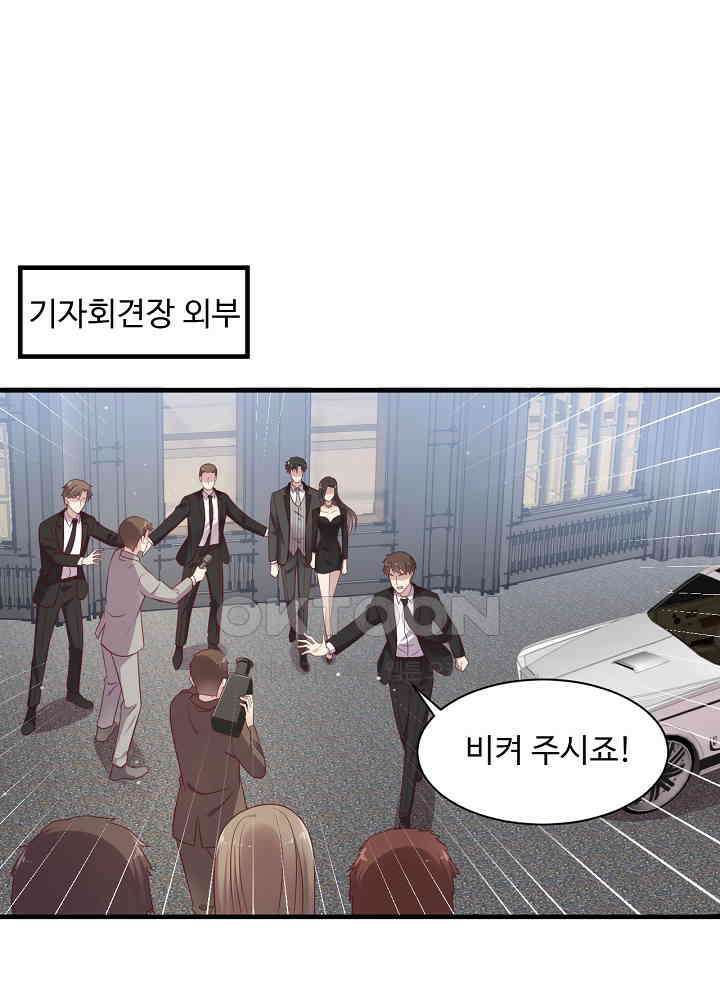 입술로 막다 125 8