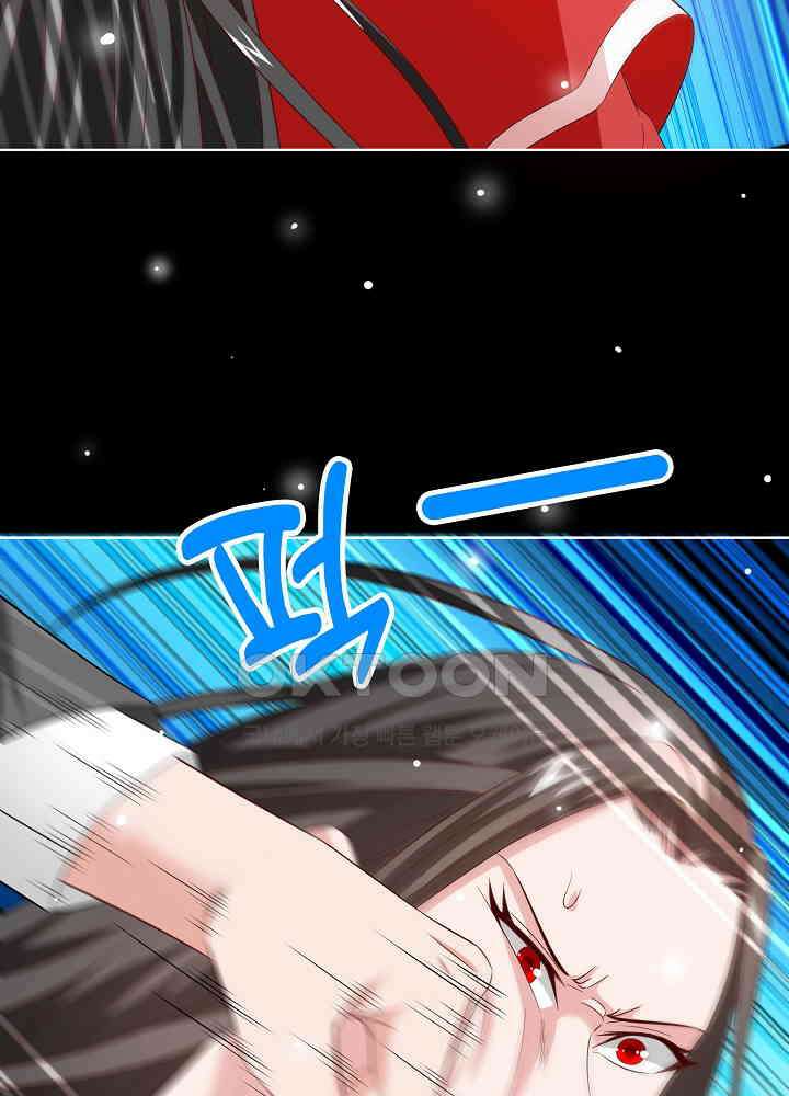 강시도령 155 5