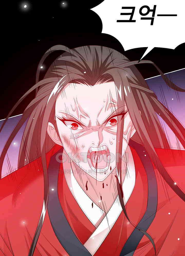 강시도령 155 9