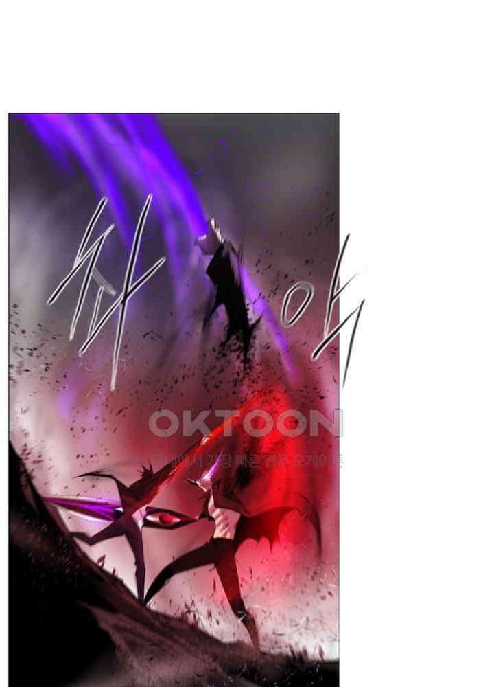 헤븐즈 소울 141화 2