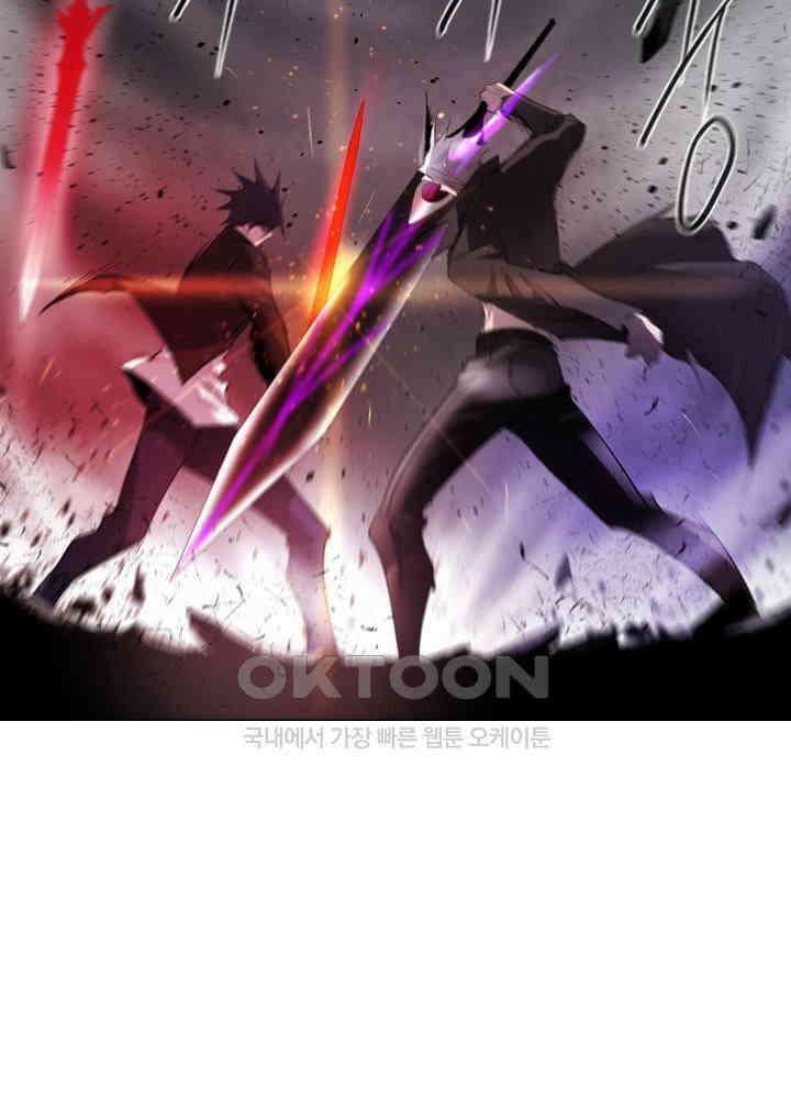 헤븐즈 소울 141화 13