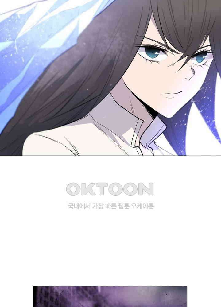 헤븐즈 소울 142화 18